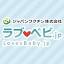 lovesbaby.jp