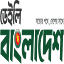 daily-bangladesh.com