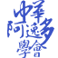 aedocenter.com