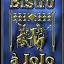 bistroajojo.com
