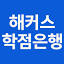 paranhanul.net