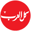 alarab.net