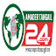 amadertangail24.com