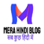 merahindiblog.com