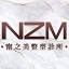 nzm.tw