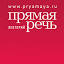 pr-space.ru