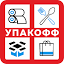 upakoffchel.ru
