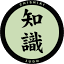 chishikijudo.com