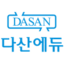 e-dasan.net