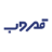 qomweb.com