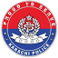 karachipolice.gov.pk