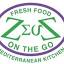 zeuscafe.com