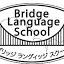 bridgelanguageschool.com