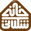 khanehshokolati.com