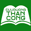 cuuduongthancong.com
