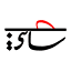 galleryshanti.ir