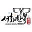 seohwahanbok.net