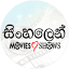 sinhalenmoviesandtvshows.xyz