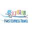 1stexpress.com