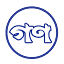 dailyganomukti.com