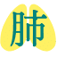 haien-yobou.jp
