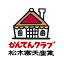 kanten.co.jp