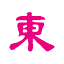 orientaldaily.com.hk