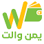 yemen-wallet.ye