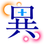 isekai-harem.com