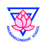 akschool.ac.th