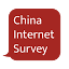 chinainternetsurvey.net