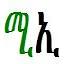 ethiopians.com