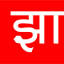 jhabualive.com