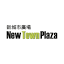newtownplaza.com.hk