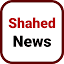shahednews.net