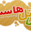 shatelhost.com