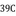 39celsius.com