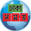 dhakasomoy.com