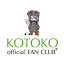 kotoko.asia