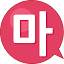 mybunker.co.kr