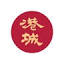 orientalrestaurants.com.my