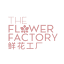theflowerfactory.com.sg