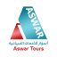 aswartours.com