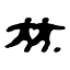 streetfootballworld.org