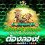 unitterm.ru