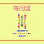 chiaki7.com