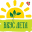 rusgarden.com