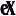 example.de