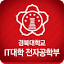 see.knu.ac.kr