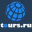 tours.ru
